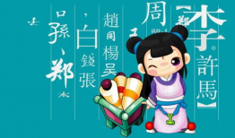 娱乐吃瓜酱取名怎么取的,揭秘网络热名的诞生与流行