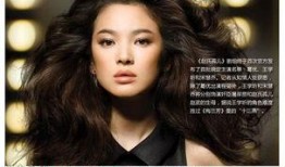 娱乐八卦吃瓜背景图片大全