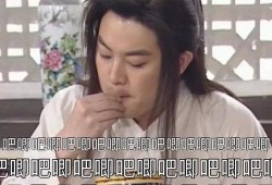 娱乐前线吃瓜,揭秘明星幕后吃瓜大事件