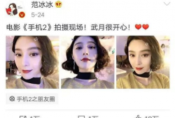 吃瓜直播间 娱乐圈是谁,吃瓜直播间带你探秘明星幕后故事