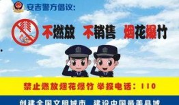 娱乐吃瓜蜀黍广告语怎么写