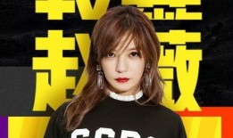 娱乐吃瓜君靠谱吗,靠谱与否，真相大起底