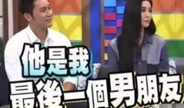 娱乐圈老板吃瓜视频在线观看,独家视频在线观看