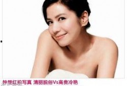 娱乐八卦吃瓜背景图片大全