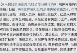 娱乐圈吃瓜合集文案短句,揭秘明星幕后故事