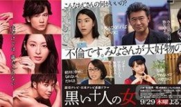 娱乐圈夫妻吃瓜事件真相,揭秘那些被误解的婚姻故事