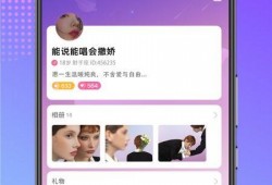 娱乐吃瓜微信语音,吃瓜群众语音曝光，明星幕后故事大揭秘