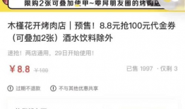 娱乐吃瓜酱取名怎么取的,揭秘网络热名的诞生与流行