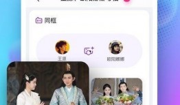 每日看娱乐吃瓜的软件,揭秘娱乐圈最新动态，带你畅游八卦海洋