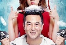 娱乐吃瓜剧情分集介绍