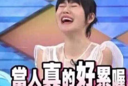 娱乐圈吃瓜冰雨,揭秘“吃瓜冰雨”背后的故事