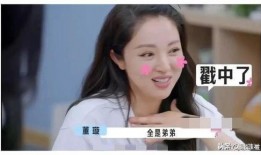 娱乐圈吃瓜爆料君是谁,揭秘幕后真相的神秘人物