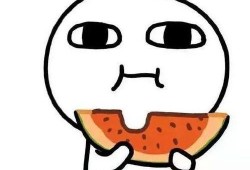 起诉娱乐吃瓜君的案件