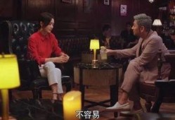 娱乐圈老板吃瓜视频在线观看,独家视频在线观看