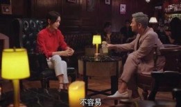 娱乐圈老板吃瓜视频在线观看,独家视频在线观看