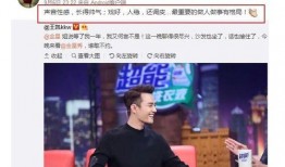 娱乐圈吃瓜数字事件,揭秘明星背后的秘密与真相