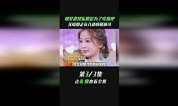 娱乐吃瓜酱黄明昊