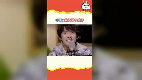 娱乐吃瓜王,吃瓜王带你领略幕后风云