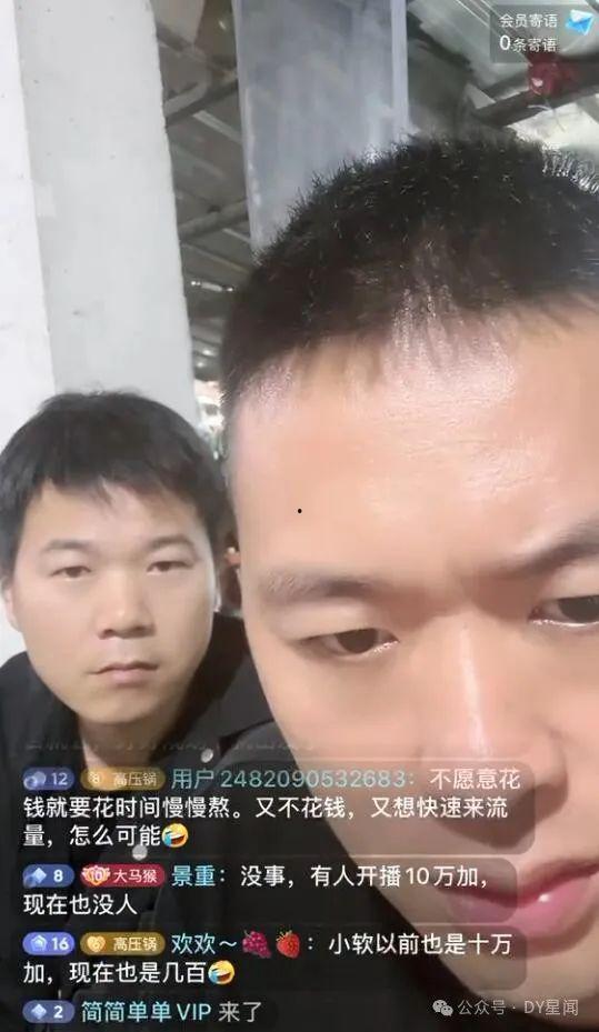 吃瓜娱乐八卦直播间是真的吗,真相与谎言的交织