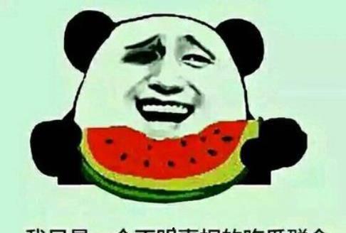 吃瓜网友,揭秘娱乐圈幕后真相