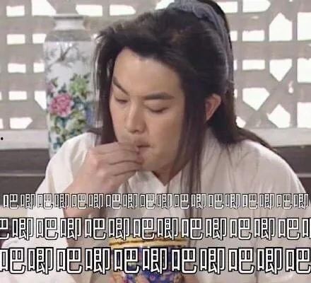 吃瓜娱乐圈揭秘