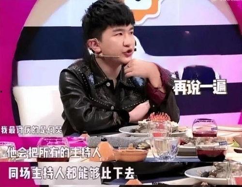 全娱乐圈都在吃我的瓜,全圈聚焦，神秘瓜源引热议