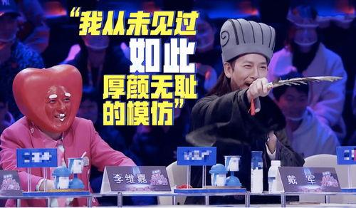 娱乐吃瓜君全部,揭秘娱乐圈幕后故事，带你领略明星真实生活