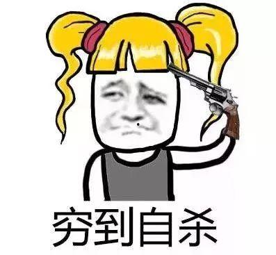 娱乐吃瓜酱不要在意别人,聚焦自我成长