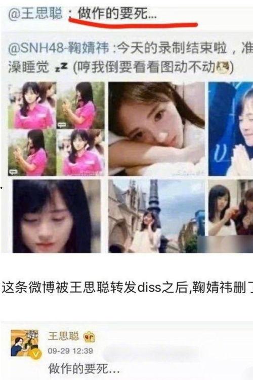 娱乐圈吃瓜音频下载大全,下载大全带你领略幕后风云