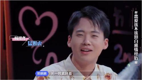 丁禹兮娱乐吃瓜八卦,揭秘明星幕后吃瓜八卦