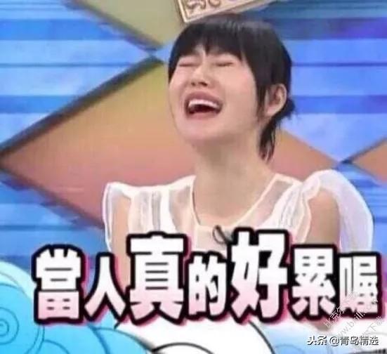 娱乐圈吃瓜中秋是谁,揭秘“是谁”背后的真相与悬念