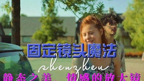 娱乐吃瓜酱的背景故事视频,揭秘幕后故事，带你走进吃瓜界的风云变幻