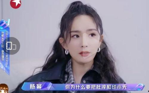 娱乐吃瓜酱发娇妻滤镜,娇妻滤镜下的明星夫妻甜蜜日常