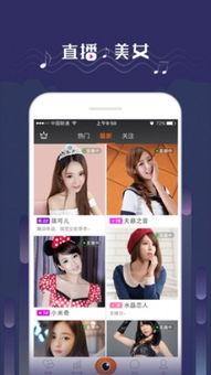 吃瓜娱乐圈素材视频下载