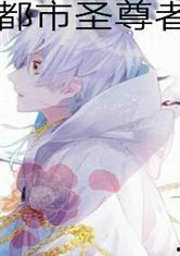 吃瓜人小说合集,揭秘各路奇闻异事，畅游虚拟世界